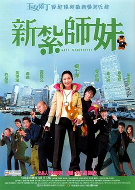 国产在线a免费观看