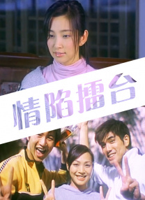 国产在线a免费观看
