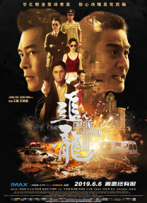 国产在线a免费观看